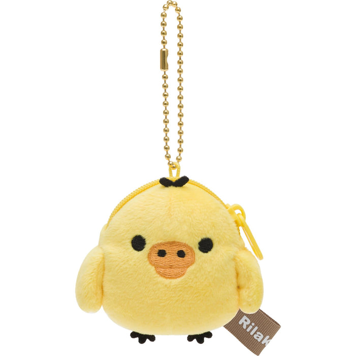 San-X Kiiroitori Mini Plush Coin Case - Rilakkuma Series Compact Size H7.5 W6.5 D3cm- Japan Figure Store - #1 Bring To You The Best Japanese Goods