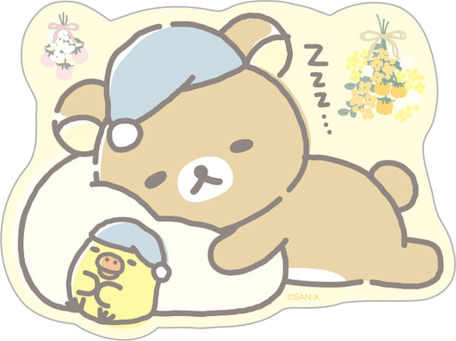 San-X High-Quality Rilakkuma Mouse Pad Ft68701 for Comfort and Precision- Japan Figure Store - #1 Bring To You The Best Japanese Goods