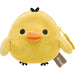 San-X Kiiroitori Plush Coin Case Compact Size H10 W13 D3cm - Rilakkuma Series- Japan Figure Store - #1 Bring To You The Best Japanese Goods