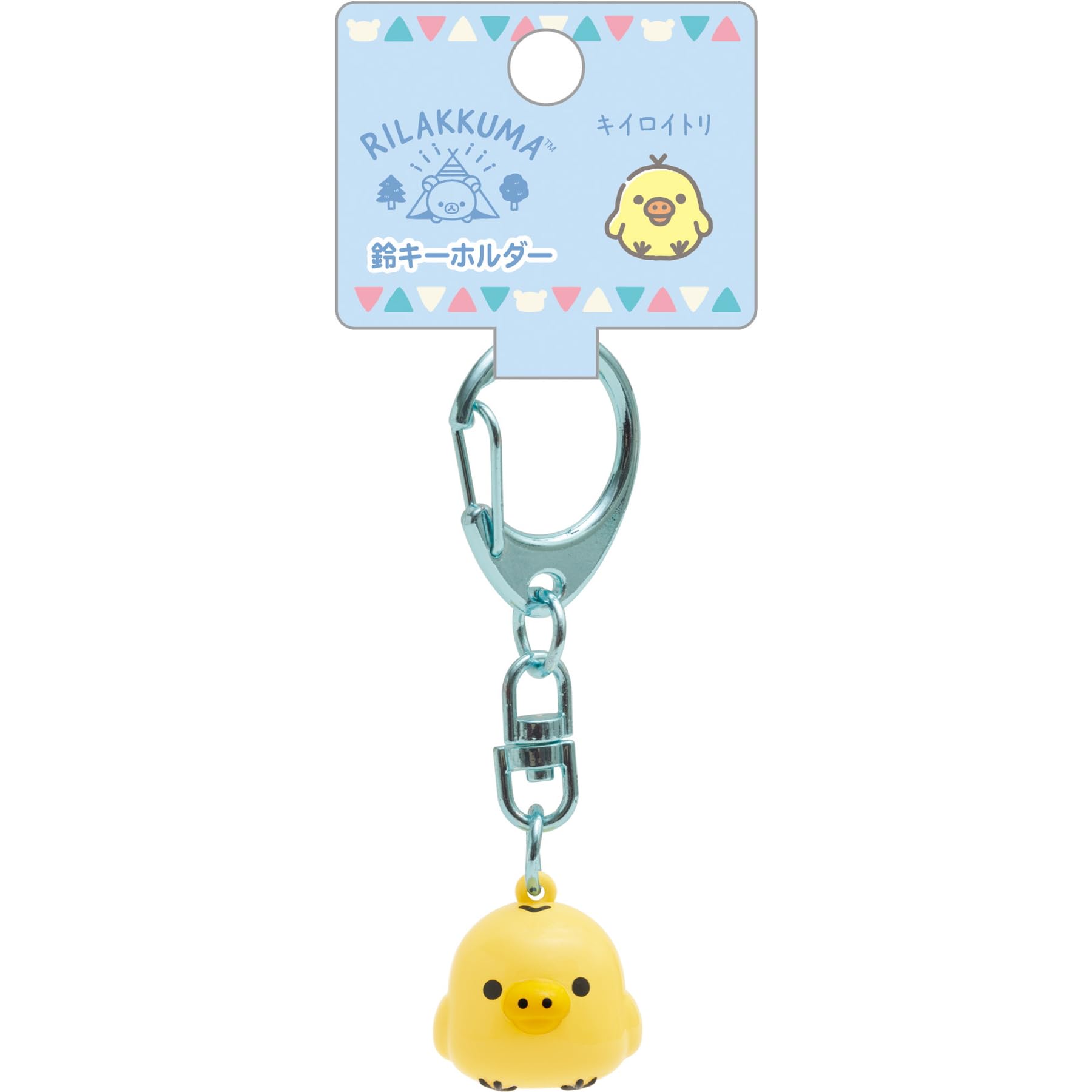 San-X Kiiroitori Bell Keychain from Rilakkuma Komorebi Camp Size H7xW2.5xD1.5 cm- Japan Figure Store - #1 Bring To You The Best Japanese Goods