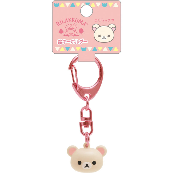 San-X Rilakkuma Komorebi Camp Bell Keychain Korilakkuma AB14702- Japan Figure Store - #1 Bring To You The Best Japanese Goods