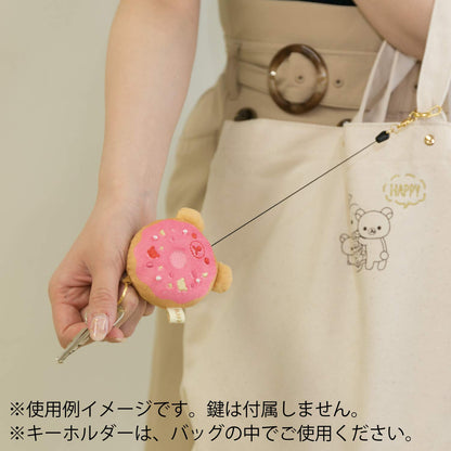 San-X Rilakkuma Donut Keychain Plush - Compact Lightweight Accessory Ay29201- Japan Figure Store - #1 Bring To You The Best Japanese Goods