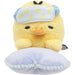 San-X Rilakkuma Tori Mo14701 Stuffed Animal- Japan Figure Store - #1 Bring To You The Best Japanese Goods