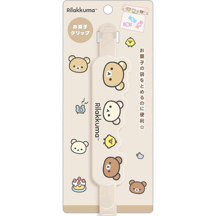 San-X Rilakkuma Sweets Clip Ft70402 - Cute and Durable Stationery Essential- Japan Figure Store - #1 Bring To You The Best Japanese Goods