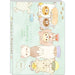 San-X Rilakkuma Your Little Family Memo Pad for Home and Office Use- Japan Figure Store - #1 Bring To You The Best Japanese Goods