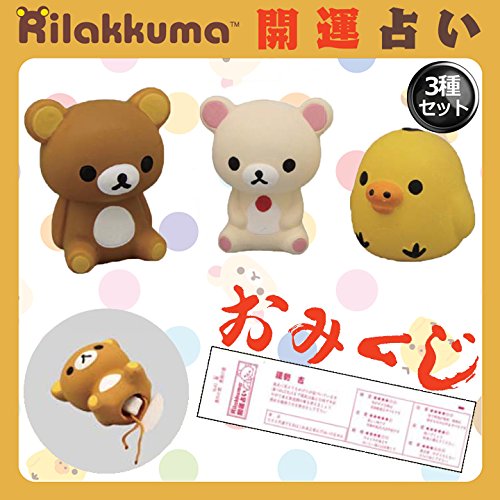 San-X Rilakkuma Good Fortune Figure Collection Set of 3 Types- Japan Figure Store - #1 Bring To You The Best Japanese Goods