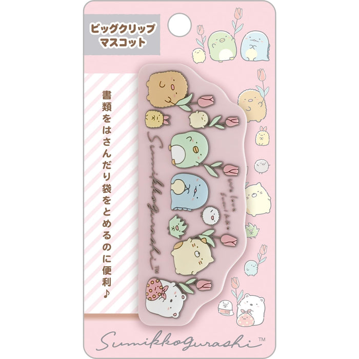 San-X Sumikko Gurashi Big Clip Ft70303- Japan Figure Store - #1 Bring To You The Best Japanese Goods