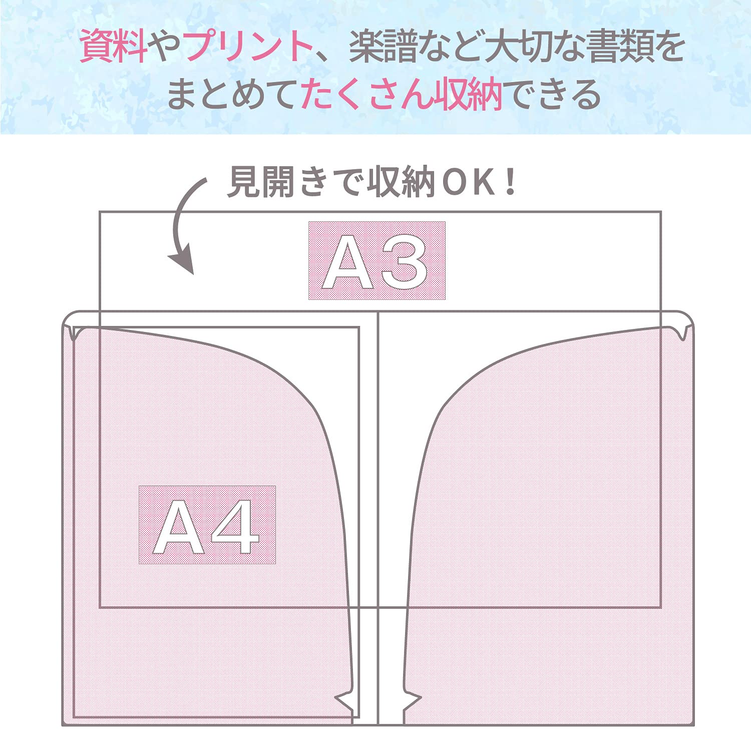 San-X Sumikko Gurashi Clear Folder 10 Pockets B Pattern Fa03004- Japan Figure Store - #1 Bring To You The Best Japanese Goods