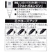 SAN-X - Sumikko Gurashi Kurutoga Mechanical Pencil 0.5Mm - Blue- Japan Figure Store - #1 Bring To You The Best Japanese Goods