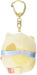 Sumikko Gurashi Hanging Plush Doll Cat- Japan Figure Store - #1 Bring To You The Best Japanese Goods