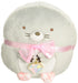 Sumikko Gurashi Mocchiri Plush Doll Mole- Japan Figure Store - #1 Bring To You The Best Japanese Goods