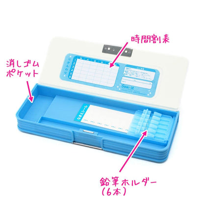 SAN-X Pen Case Sumikko Gurashi Happy School Blue- Japan Figure Store - #1 Bring To You The Best Japanese Goods
