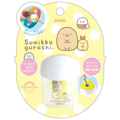 San-X Sumikko Gurashi Ratchetta One Handy Pencil Sharpener Ft66002- Japan Figure Store - #1 Bring To You The Best Japanese Goods
