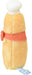 SAN-X Sumikko Gurashi Tenori Plush Doll Tencho- Japan Figure Store - #1 Bring To You The Best Japanese Goods