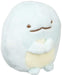 San-X Tenori Plush Toy Lizard 60x50x60mm 6+- Japan Figure Store - #1 Bring To You The Best Japanese Goods