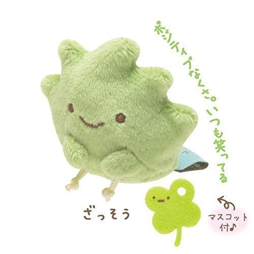 San-X Sumikko Gurashi: Sumikko Gurashi A Positive Weed Japanese Plush Toy- Japan Figure Store - #1 Bring To You The Best Japanese Goods