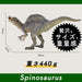 Sandoll Spinosaurus Dinosaur Figure 30cm Realistic Model Toy Present- Japan Figure Store - #1 Bring To You The Best Japanese Goods