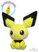 Sanei Boeki Pokemon Pichu 60cm XL Stuffed Toy- Japan Figure Store - #1 Bring To You The Best Japanese Goods