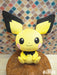 Sanei Boeki Pokemon Pichu 60cm XL Stuffed Toy- Japan Figure Store - #1 Bring To You The Best Japanese Goods