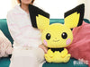 Sanei Boeki Pokemon Pichu 60cm XL Stuffed Toy- Japan Figure Store - #1 Bring To You The Best Japanese Goods