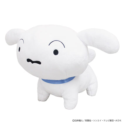 Sanei Boeki Crayon Shin-Chan Shiro Quadruped Plush Toy W20Xd27Xh21Cm Japan Sn42- Japan Figure Store - #1 Bring To You The Best Japanese Goods