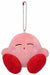 San-ei Boeki Kirby's Dream Land Kirby Mc Sleeping Mascot- Japan Figure Store - #1 Bring To You The Best Japanese Goods