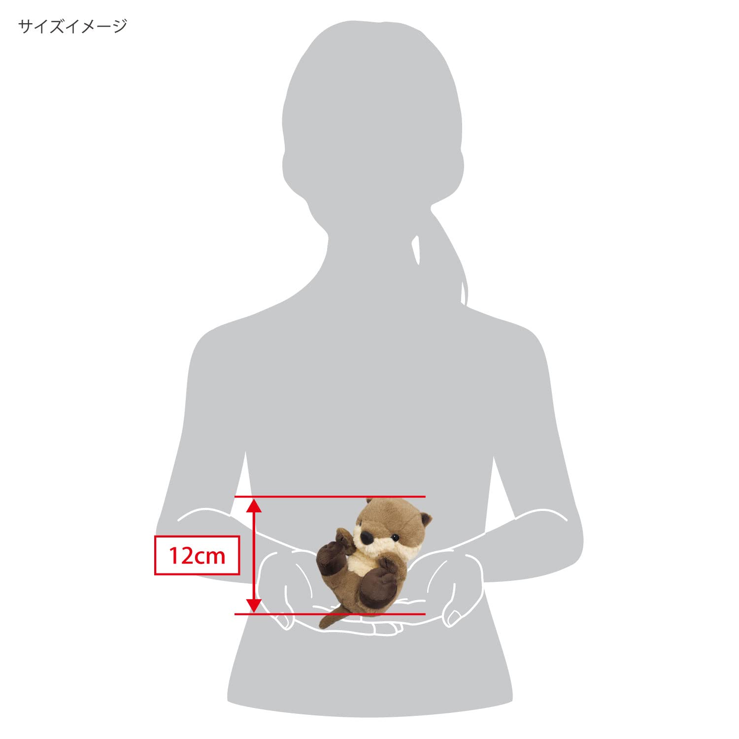 Sanei Boeki Kyunkyun Cologne Otter Stuffed Toy 10x12x12cm- Japan Figure Store - #1 Bring To You The Best Japanese Goods