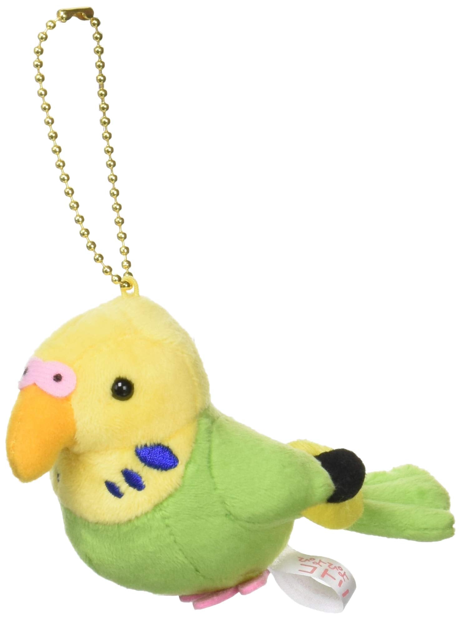 Sanei Boeki Stuffed Toy Piyo Piyoko Bird Budgie Green W5xD11xH8cm- Japan Figure Store - #1 Bring To You The Best Japanese Goods
