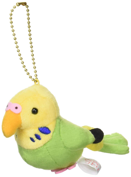 Sanei Boeki Stuffed Toy Piyo Piyoko Bird Budgie Green W5xD11xH8cm- Japan Figure Store - #1 Bring To You The Best Japanese Goods