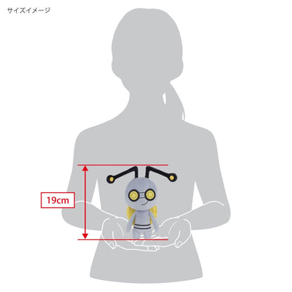 Sanei Boeki Pokemon All Star Collection PP257 Stuffed Toy W15xD8xH19cm- Japan Figure Store - #1 Bring To You The Best Japanese Goods