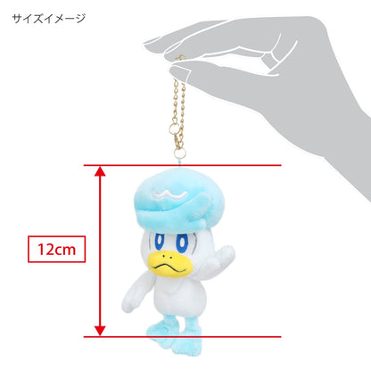 Plush Keychain Quaxly Pokémon All Star Collection- Japan Figure Store - #1 Bring To You The Best Japanese Goods