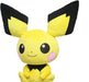 Sanei Boeki Pokemon BM07: Extra Large Pichu Stuffed Toy (W55xD28xH60cm) [2023]- Japan Figure Store - #1 Bring To You The Best Japanese Goods