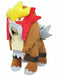 San-ei Boeki Pokemon Plush Entei S- Japan Figure Store - #1 Bring To You The Best Japanese Goods