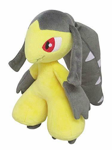San-ei Boeki Pokemon Plush Pp115 Mawile S- Japan Figure Store - #1 Bring To You The Best Japanese Goods