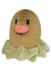 San-ei Boeki Pokemon Plush Pp36 Diglett S- Japan Figure Store - #1 Bring To You The Best Japanese Goods