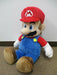 San-ei Boeki Super Mario Ac41 Mario L- Japan Figure Store - #1 Bring To You The Best Japanese Goods