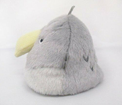 Sanei Boeki Three British Trade Toridango Shoebill Stuffed Height 7cm- Japan Figure Store - #1 Bring To You The Best Japanese Goods