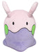 Sanei Trading Pokemon Plush Toys Series Mochifuwa Cushion Numera Plush Height 30Cm- Japan Figure Store - #1 Bring To You The Best Japanese Goods
