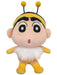 SAN-EI - Sn28 Crayon Shinchan Plush Doll Transform Shinchan Honey Bee Tjn- Japan Figure Store - #1 Bring To You The Best Japanese Goods