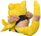 Sanei Boeki Japan Pokemon All Star Collection Casey Plush Pokemon - W13.5Xd17Xh19Cm (Pp127)- Japan Figure Store - #1 Bring To You The Best Japanese Goods
