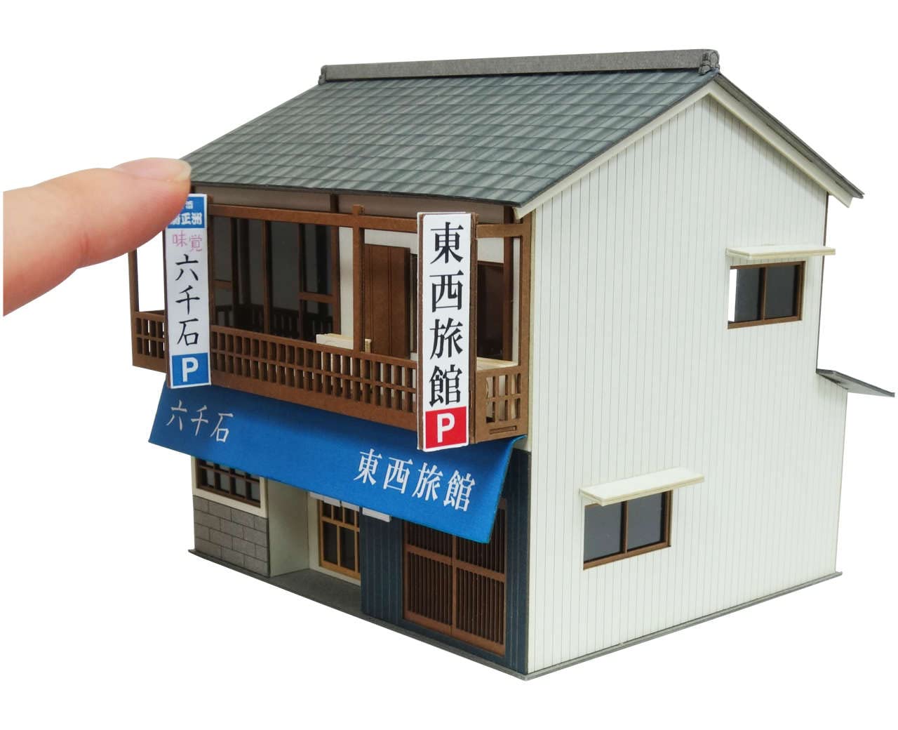 Sankei Scenery Series 1/80 Minshuku Paper Craft Mk05-60- Japan Figure Store - #1 Bring To You The Best Japanese Goods