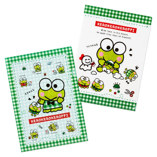Sanrio Keroppi Clear File Set Of 2 - Japan Goods- Japan Figure Store - #1 Bring To You The Best Japanese Goods
