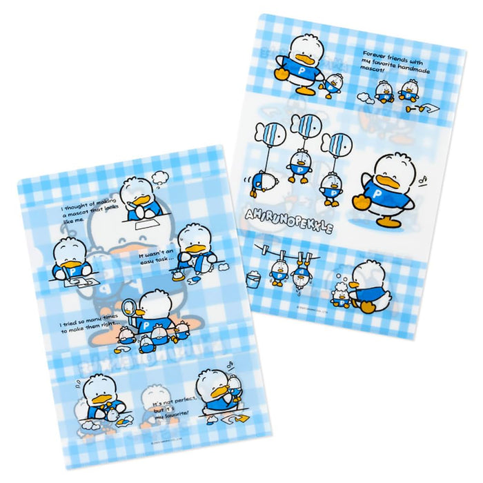 Sanrio Japan Duck Peckle Clear File Set (2) - Our Goods- Japan Figure Store - #1 Bring To You The Best Japanese Goods