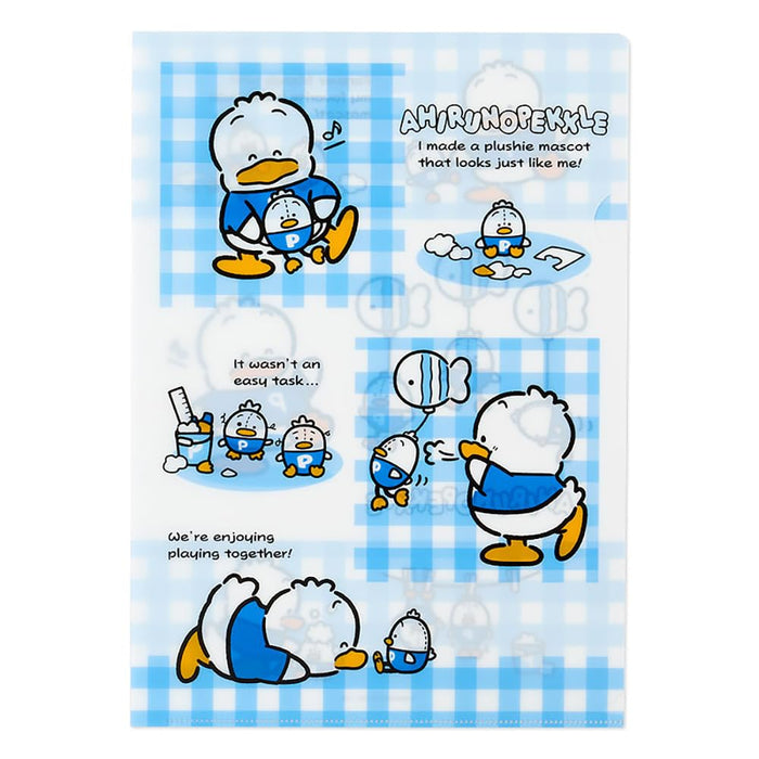 Sanrio Japan Duck Peckle Clear File Set (2) - Our Goods- Japan Figure Store - #1 Bring To You The Best Japanese Goods
