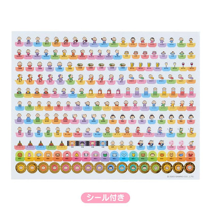 Sanrio 2024 Tabo Sheet Calendar Japan | 701149 Everyone'S- Japan Figure Store - #1 Bring To You The Best Japanese Goods