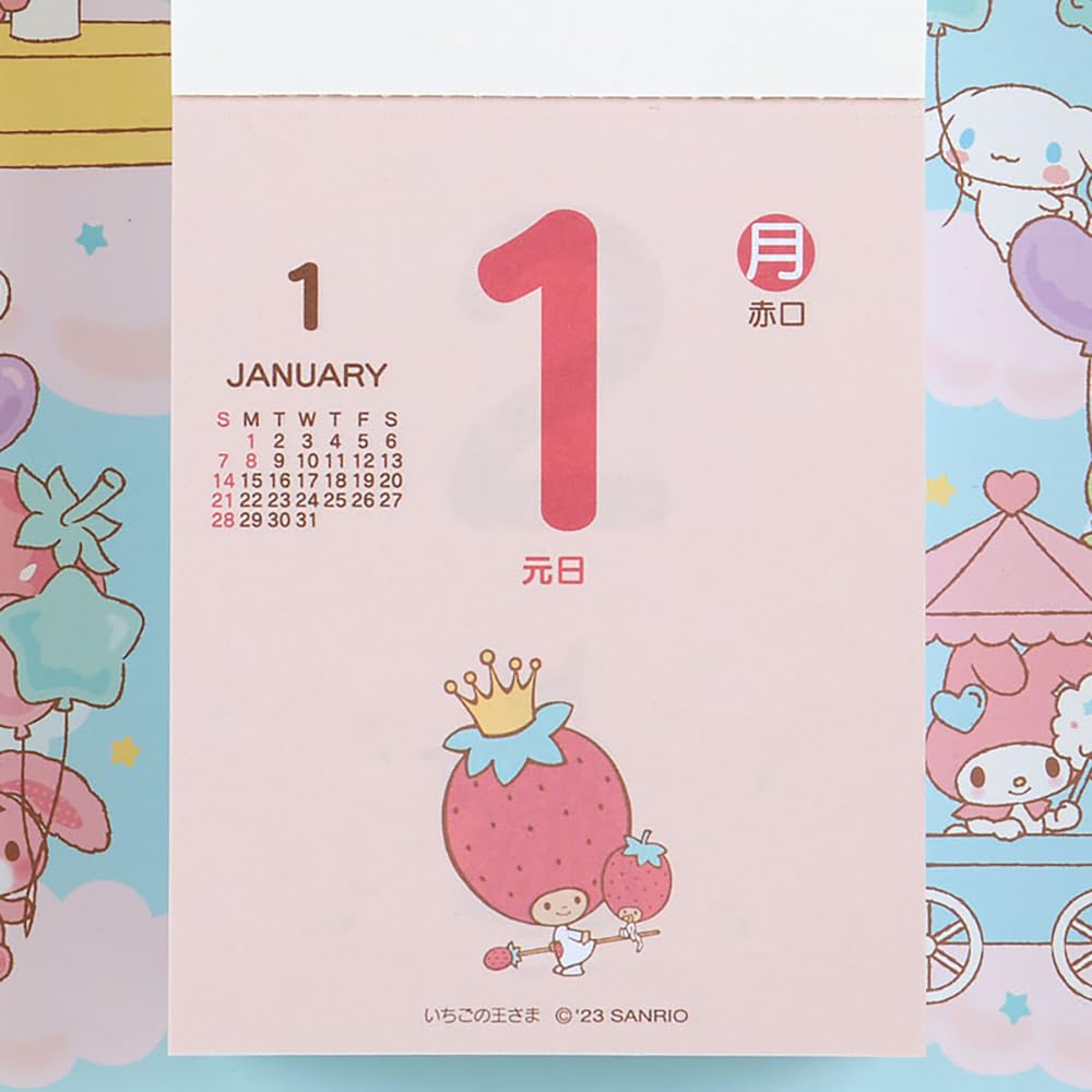 Sanrio Characters Wall Calendar 2024 | Japan | 701271- Japan Figure Store - #1 Bring To You The Best Japanese Goods