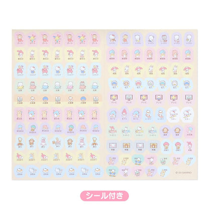 Sanrio 2024 704334 Japanese Sanrio Characters B6 Block Type Diary- Japan Figure Store - #1 Bring To You The Best Japanese Goods