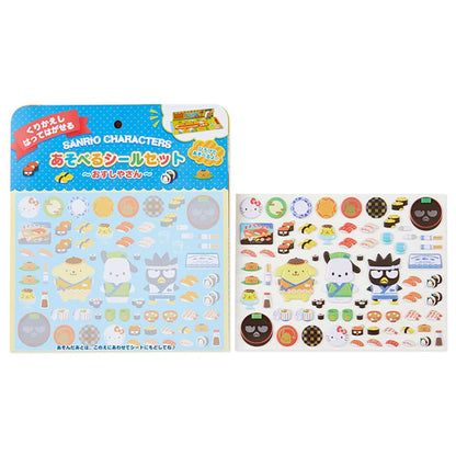 Sanrio Characters Play Sticker Set 223450 Japan- Japan Figure Store - #1 Bring To You The Best Japanese Goods