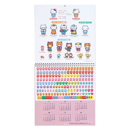 SANRIO Wall Calendar L 2023 Hello Kitty- Japan Figure Store - #1 Bring To You The Best Japanese Goods