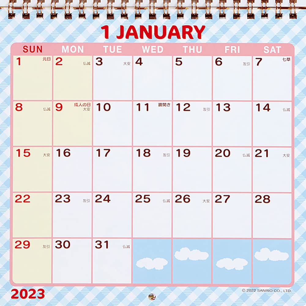 SANRIO Wall Calendar M 2023 Pom Pom Purin- Japan Figure Store - #1 Bring To You The Best Japanese Goods
